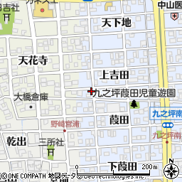 愛知県北名古屋市九之坪上吉田19周辺の地図