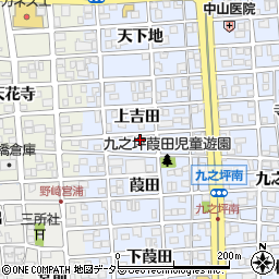 愛知県北名古屋市九之坪上吉田30周辺の地図