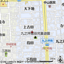愛知県北名古屋市九之坪上吉田28周辺の地図