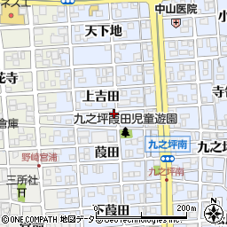 愛知県北名古屋市九之坪上吉田28周辺の地図