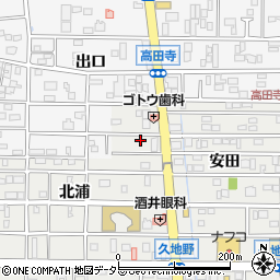 水漏れ修理の生活救急車　北名古屋市エリア専用ダイヤル周辺の地図