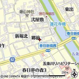 愛知県清須市春日蓮花寺前37周辺の地図