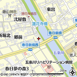 愛知県清須市春日蓮花寺前1-1周辺の地図
