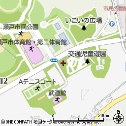 瀬戸市役所　交通児童遊園周辺の地図