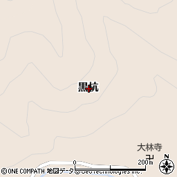 岡山県真庭市黒杭周辺の地図