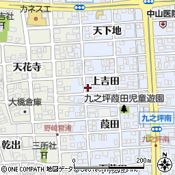 愛知県北名古屋市九之坪上吉田36周辺の地図
