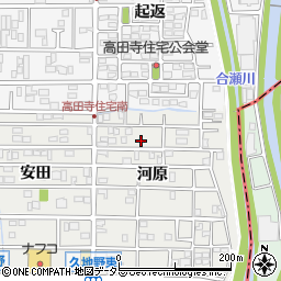 愛知県北名古屋市久地野河原46周辺の地図