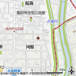 愛知県北名古屋市久地野河原30周辺の地図