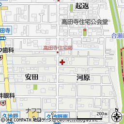 愛知県北名古屋市久地野河原52周辺の地図