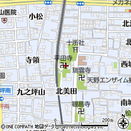 平田寺周辺の地図