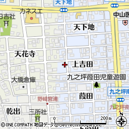 愛知県北名古屋市九之坪上吉田7周辺の地図