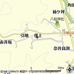 愛知県豊田市三箇町（伴上）周辺の地図