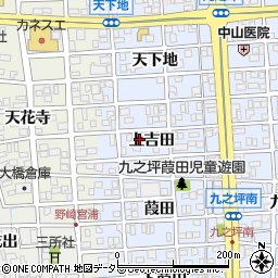 愛知県北名古屋市九之坪上吉田52周辺の地図