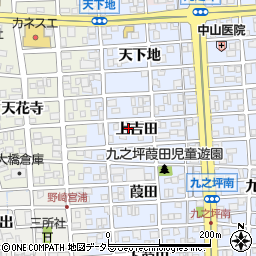 愛知県北名古屋市九之坪上吉田51周辺の地図