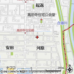 愛知県北名古屋市久地野河原37周辺の地図