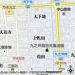 愛知県北名古屋市九之坪上吉田49周辺の地図