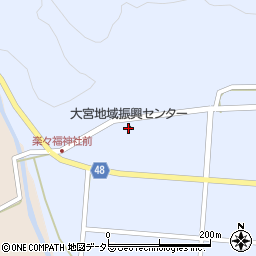 日南町　大宮地域振興センター周辺の地図