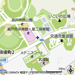 瀬戸市役所　市民公園体育館周辺の地図