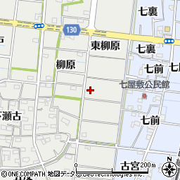 愛知県稲沢市祖父江町二俣東柳原40周辺の地図