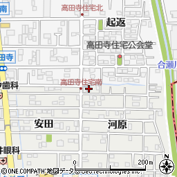 愛知県北名古屋市久地野河原2周辺の地図
