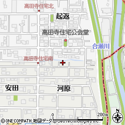 愛知県北名古屋市久地野河原13周辺の地図