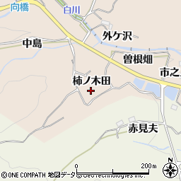 愛知県豊田市西市野々町柿ノ木田周辺の地図