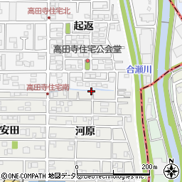 愛知県北名古屋市久地野河原16周辺の地図