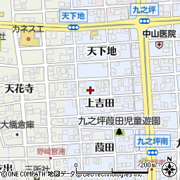 愛知県北名古屋市九之坪上吉田61周辺の地図