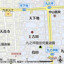 愛知県北名古屋市九之坪上吉田62周辺の地図