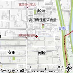 愛知県北名古屋市久地野河原4周辺の地図