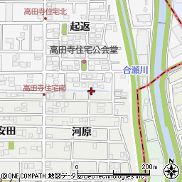 愛知県北名古屋市久地野河原18周辺の地図