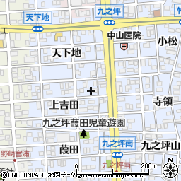 愛知県北名古屋市九之坪上吉田89周辺の地図
