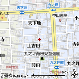 愛知県北名古屋市九之坪上吉田92周辺の地図