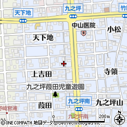 愛知県北名古屋市九之坪上吉田88周辺の地図