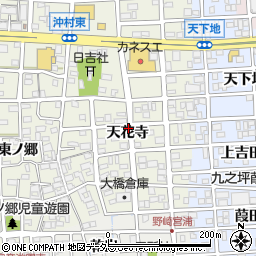 愛知県北名古屋市沖村天花寺周辺の地図