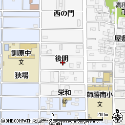愛知県北名古屋市高田寺（後明）周辺の地図