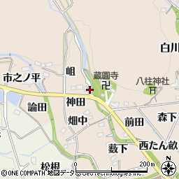 愛知県豊田市白川町（神田）周辺の地図