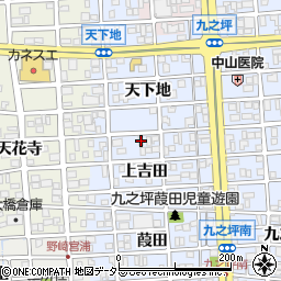 愛知県北名古屋市九之坪上吉田64周辺の地図
