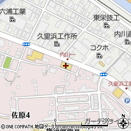 紳士服のコナカ久里浜店周辺の地図