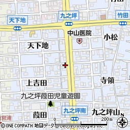 愛知県北名古屋市九之坪上吉田80周辺の地図