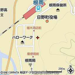 鳥取県日野郡日野町根雨293-1周辺の地図