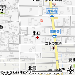 愛知県北名古屋市高田寺出口周辺の地図