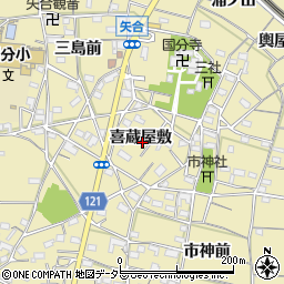 愛知県稲沢市矢合町喜蔵屋敷周辺の地図