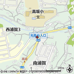 ファミリーマート横須賀光風台店周辺の地図