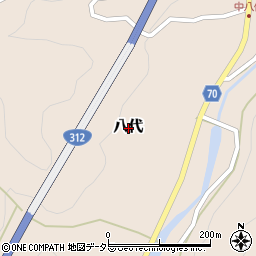 兵庫県朝来市八代周辺の地図