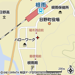 鳥取県日野郡日野町根雨292周辺の地図