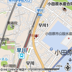 相模石油株式会社　小田原・早川給油所周辺の地図