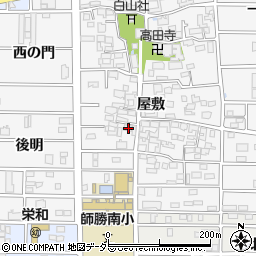 愛知県北名古屋市高田寺屋敷348-1周辺の地図