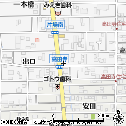ローソン高田寺店周辺の地図