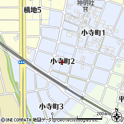 愛知県稲沢市小寺町周辺の地図